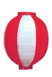 赤／白　装飾１０号丸提灯　KS-030019001