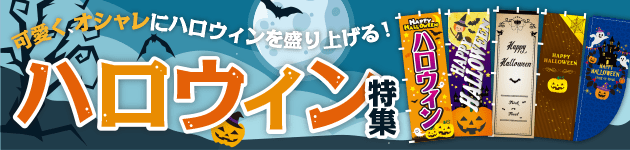 �ϥ�������Τܤ��ý�