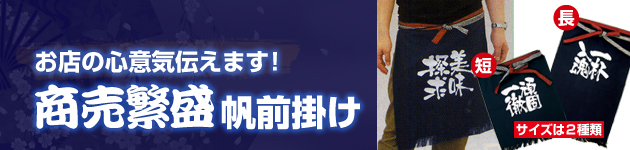 ���������ݥ������
