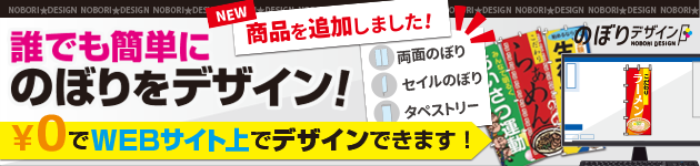 �����˥ǥ���������Web�����ӥ��֤Τܤ�ǥ�����פϤ�����