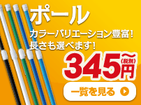 �Τܤ���ѥݡ���