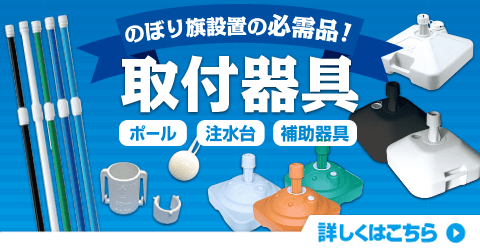 �Τܤ�������Ѽ��մ��Ϥ�����