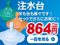 �Τܤ���ѥ������