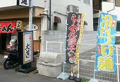 ����ܡ֥顼�����ƻ�׷����ͤΤܤ�����ּ̿�