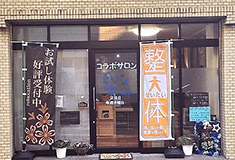 ��������Υ�饯��������󥵥���֥���ܥ�����OLa�׺����ͤΤܤ�����ּ̿�