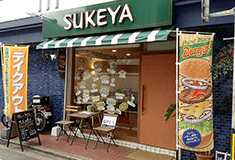 ʡ��������Ź��SUKEYA�װ���ͤΤܤ�����ּ̿�