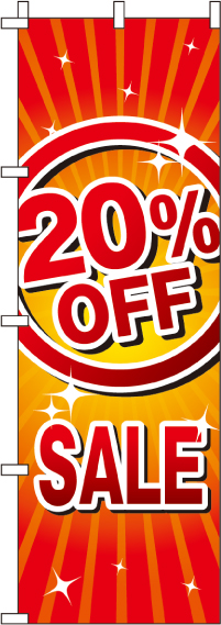20％OFFSALEのぼり旗-0110151IN