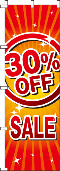 30％OFFSALEのぼり旗-0110152IN