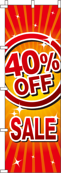 40％OFFSALEのぼり旗-0110153IN