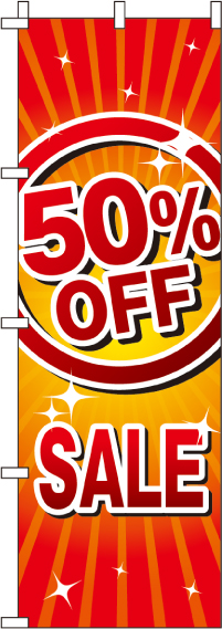 50％OFFSALEのぼり旗-0110154IN
