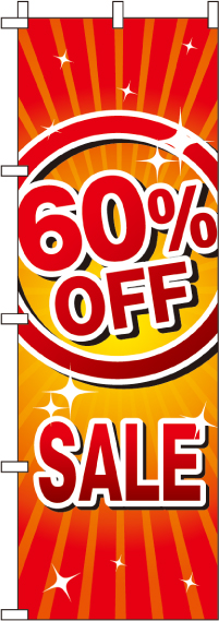 60％OFFSALEのぼり旗-0110155IN