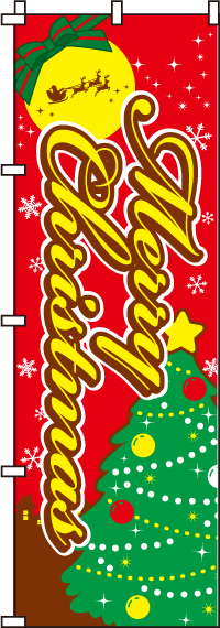 MerryChristmasメリークリスマスのぼり旗-0180251IN