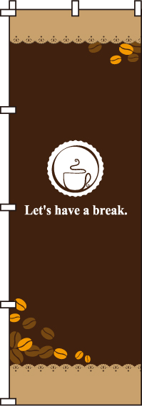 Let’shaveabreakコーヒーカフェのぼり旗-0230201IN