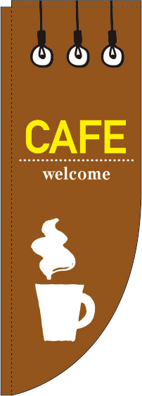 CAFEカフェ茶色Rのぼり旗-0230230RIN