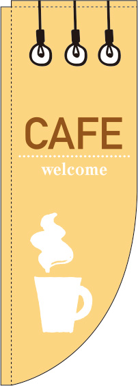 CAFEカフェ黄色Rのぼり旗-0230232RIN