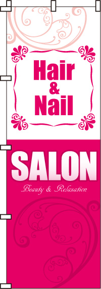Hair&NailSALONのぼり旗-0330021IN