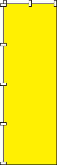黄無地のぼり旗-0710003IN