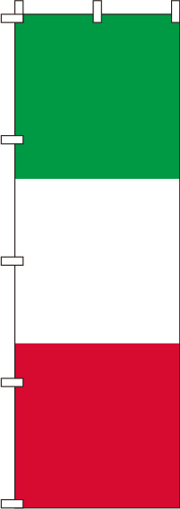 イタリア国旗のぼり旗-0740008IN