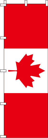 カナダ国旗のぼり旗-0740011IN
