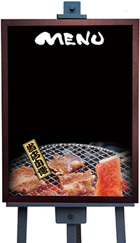 メニュー　焼肉　Ｌ　【マジカルボード】　N-6129