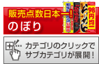 ���ʥ�˥塼