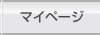 �ޥ��ڡ���