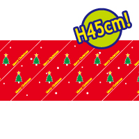 クリスマス（ストライプ）　ビニール幕（45cm）　AL-PC5-0117