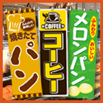 ѥ󡦥ҡ