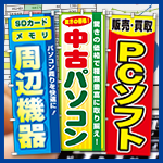 ѥϢ