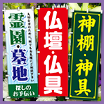 򵷡ϡʩ