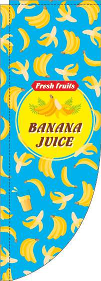 BANANA JUICEのぼり旗英字柄水色Rのぼり旗-0070449RIN