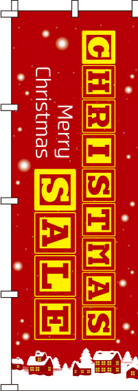 ChristmasSale赤のぼり旗-0180376IN
