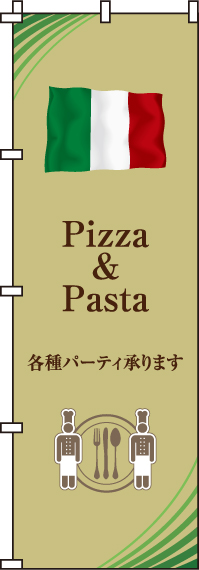 Pizza＆Pastaのぼり旗-0220067IN