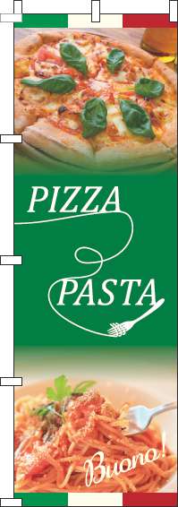 ピザとパスタのぼり旗緑-0220175IN
