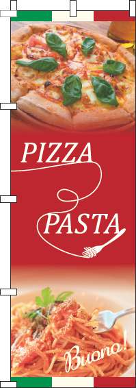 ピザとパスタのぼり旗赤-0220176IN