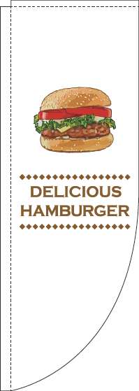 ハンバーガー白色Rのぼり旗-0230141RIN