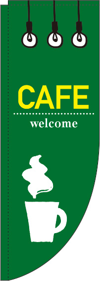 CAFEカフェ緑Rのぼり旗-0230231RIN