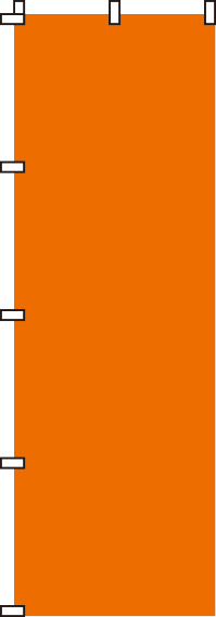 オレンジ無地のぼり旗-0710007IN