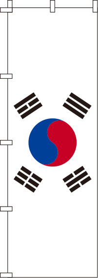 韓国国旗のぼり旗-0740004IN