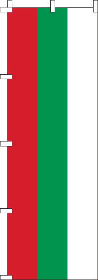 ブルガリアのぼり旗国旗-0740037IN