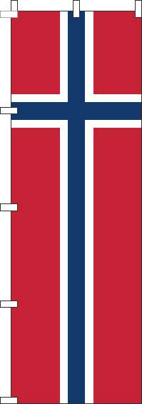 ノルウェーのぼり旗国旗-0740048IN