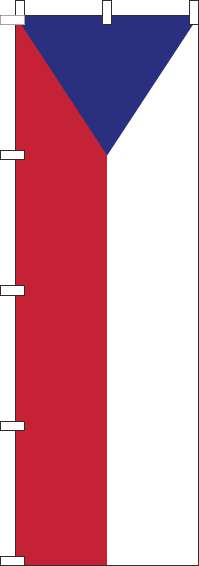 チェコのぼり旗国旗-0740049IN