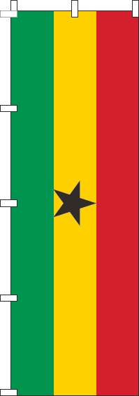 ガーナのぼり旗国旗-0740055IN