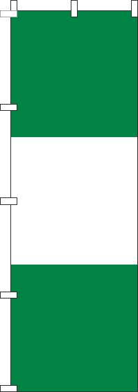 ナイジェリアのぼり旗国旗-0740058IN
